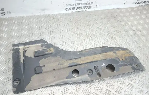 Opel Insignia A Engine splash shield/under tray 13280107