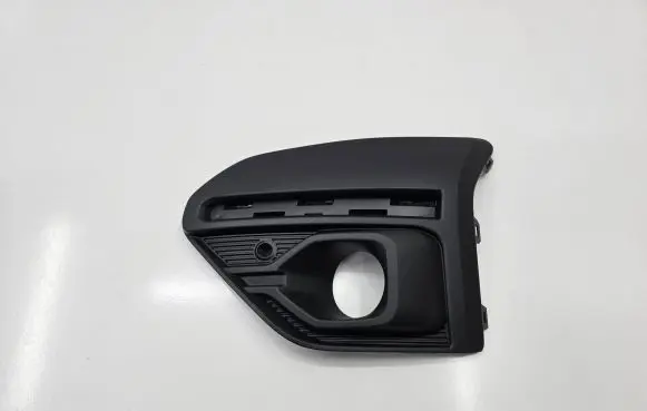 Dacia Sandero III Front bumper lower grill EAB-M4261A31