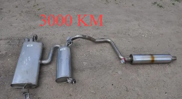 Volkswagen T-Roc Muffler/silencer 5WA253211B