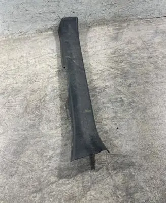 Toyota RAV 4 (XA50) Front sill trim cover 67913 42130