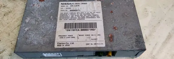 Infiniti G35 Other control units/modules 28051CR900