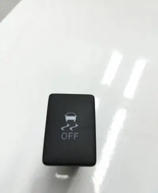 Traction control (ASR) switch