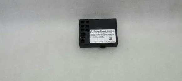 Mercedes-Benz S W220 Gateway control module A2205402545
