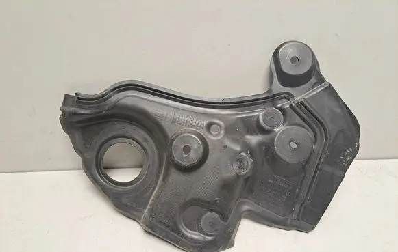 BMW X7 G07 Other engine bay part 7424947