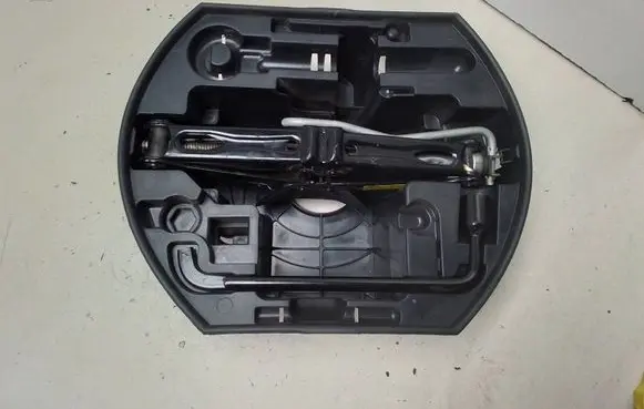 Citroen C3 Tool set 9655342680
