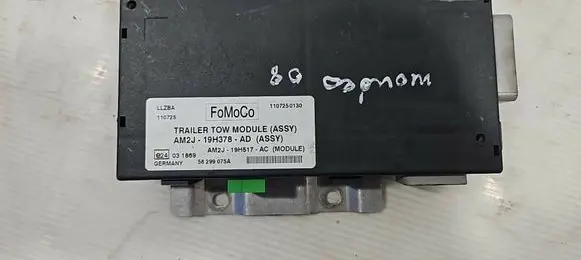 Ford Mondeo MK IV Tow bar trailer control unit/module AM2J19H378AD 58299075A AM2J19H517AC