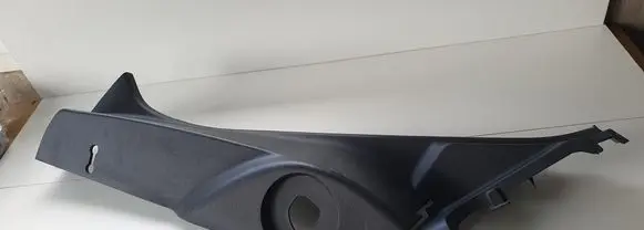 Toyota Auris E180 Bottom trim 