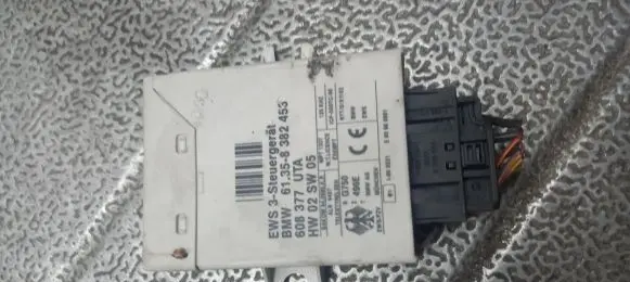 BMW 5 E39 Immobilizer control unit/module