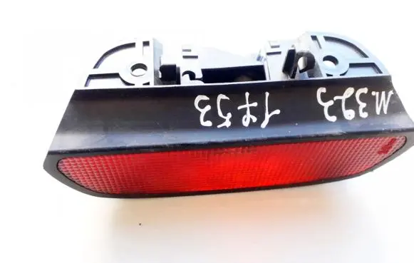 Mazda 323 Third/center stoplight