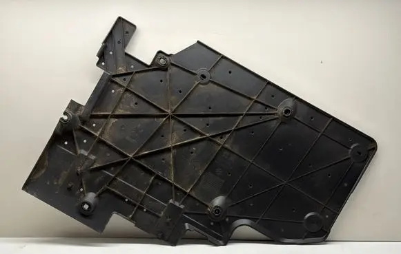 Peugeot 5008 II Other under body part 9809531680