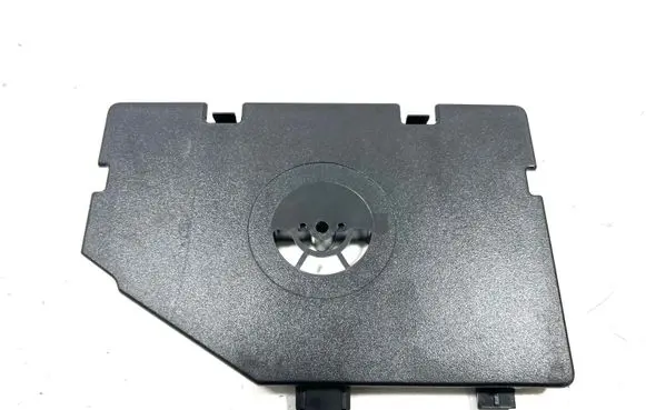 Citroen C3 Other interior part 9684671077