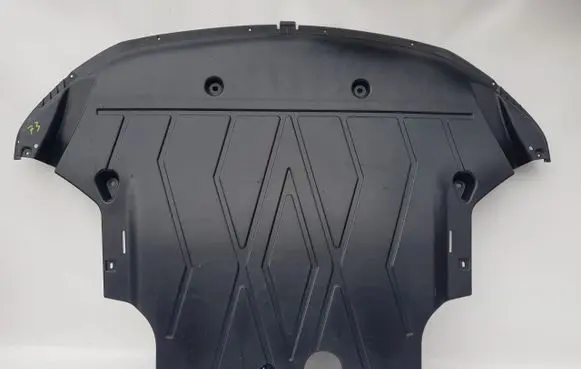 Volkswagen Multivan T7 Engine splash shield/under tray 7T0825253E
