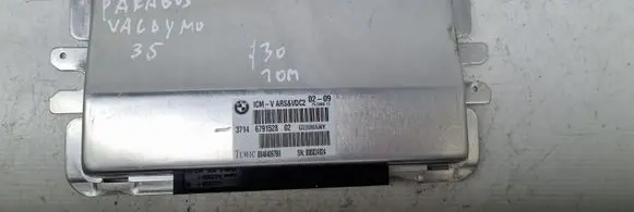 Suspension control unit/module