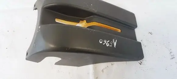 Porsche Cayenne (9PA) Steering wheel column trim 7L5863915