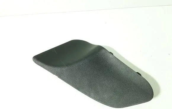 Toyota Yaris Trunk/boot trim cover 647450D040