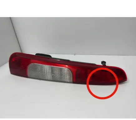 Ford Focus C-MAX Rear/tail lights