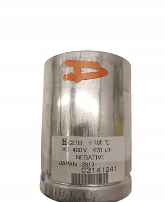 Honda Civic Other control units/modules CE33