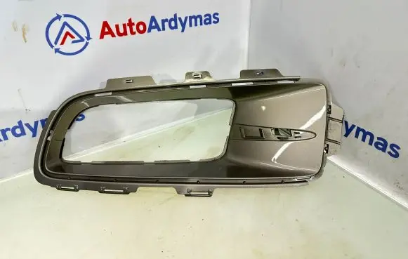 BMW X5 E70 Front bumper lower grill 7175485 51117175485