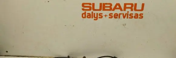 Subaru Legacy ABS rear brake sensor 