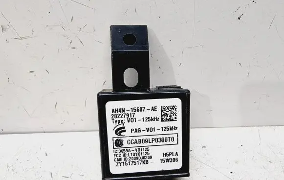 Volvo V40 Cross country Immobiliser reader (aerial) 31252151