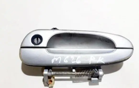 Front door exterior handle