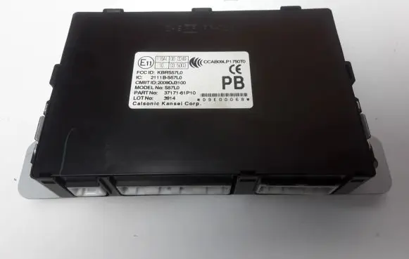 Suzuki Swift II Door central lock control unit/module 3717161P10