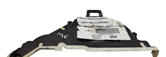 DS Automobiles 3 Crossback Timing belt guard (cover) 9824675280