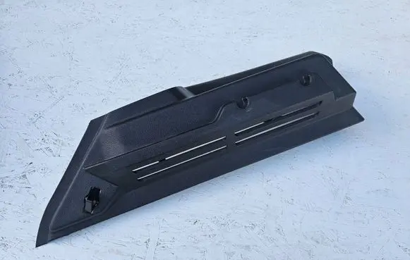 Peugeot 3008 II Parcel shelf load cover mount bracket 9810352277