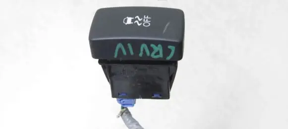 Honda CR-V ESP (stability program) switch 