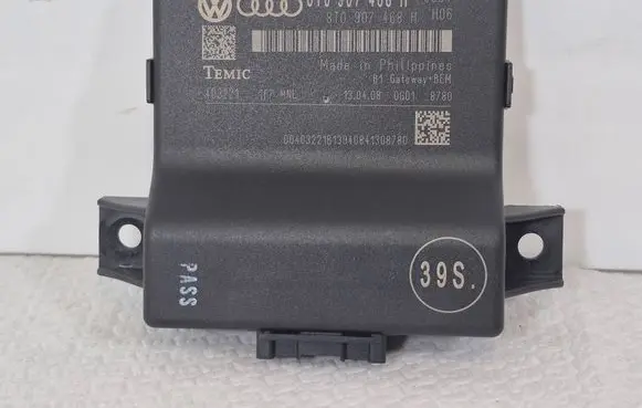 Audi A4 S4 B8 8K Gateway control module 8T0907468H 403221