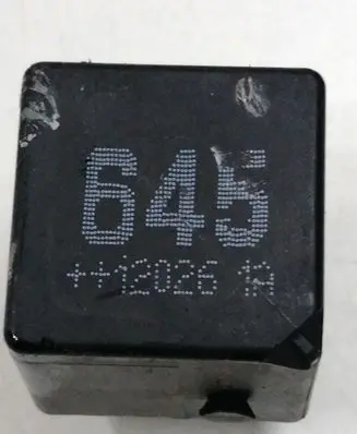 Volkswagen Sharan Other relay 4H0951253A