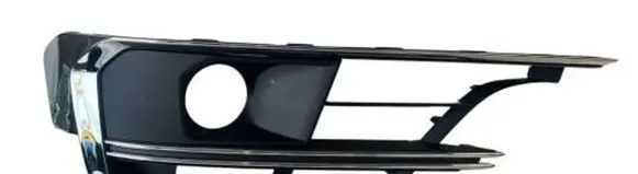 Audi A8 S8 D5 Front fog light trim/grill 4N0807679