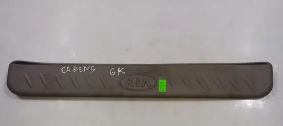 KIA Carens II Rear sill trim cover 858831D100