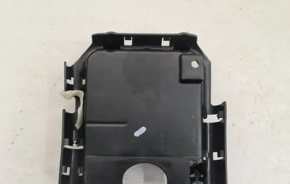 Renault Captur II Other interior part 242966877R