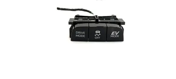Toyota Corolla Cross A set of switches 8497012380 52782