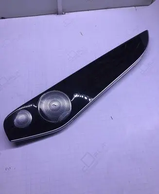 Other front door trim element