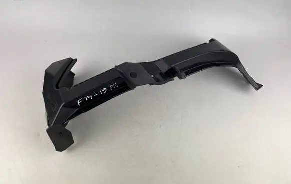 Subaru Forester SJ Headlight/headlamp mounting bracket 57707SG010