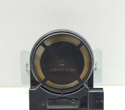 Nissan X-Trail T32 Alarm system siren 284874BA0A