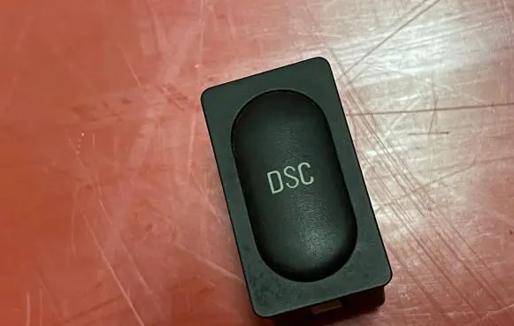 Traction control (ASR) switch