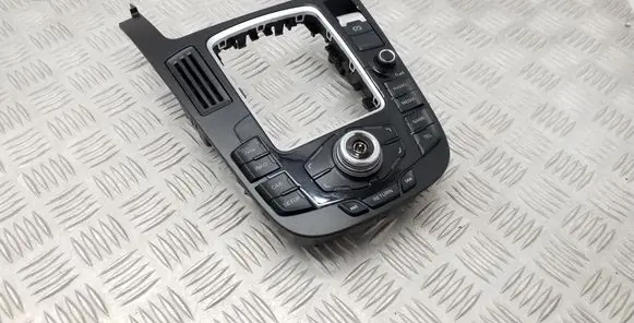Head unit multimedia control
