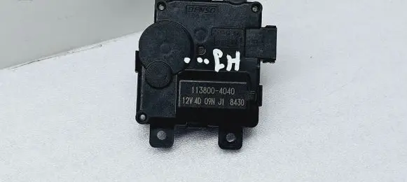 Honda Jazz IV GR Air flap motor/actuator 1138004040