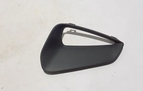 Renault Austral Front bumper lower grill 601981961R