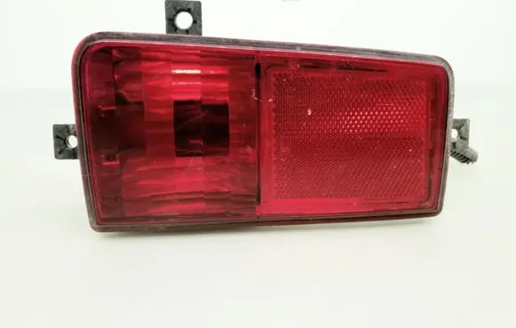 Rear fog light