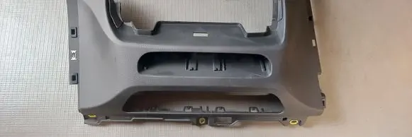 Audi Q5 SQ5 Center console decorative trim 80C857297