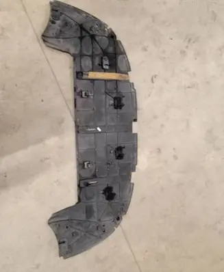 Citroen C4 I Front bumper skid plate/under tray 9646879480 9650861980