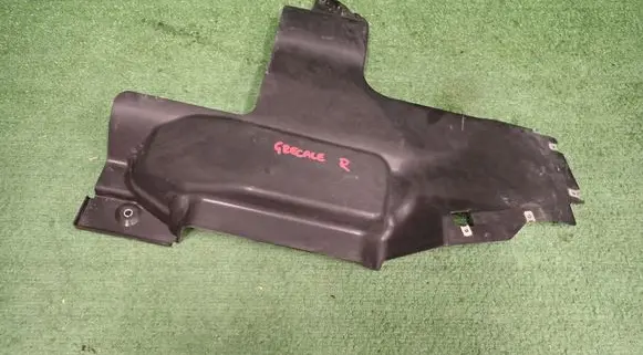Maserati Grecale Front underbody cover/under tray 670157092