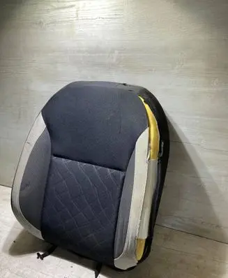 Seat trim