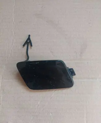 Front tow hook cap/cover