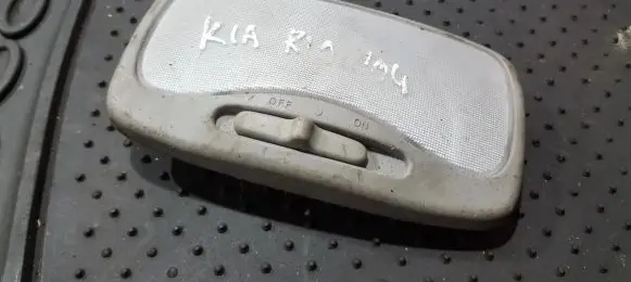 Front seat light