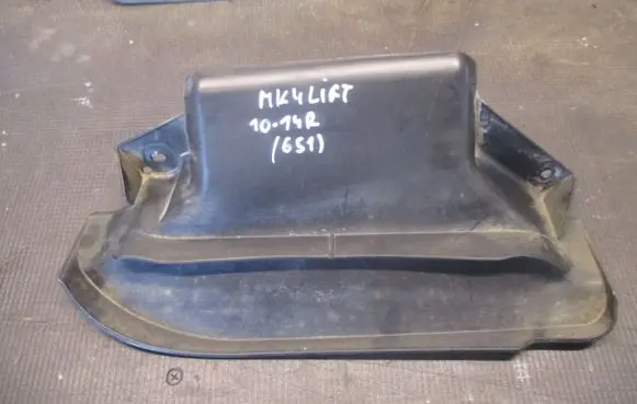 Ford Mondeo MK IV Other engine bay part 7S7118D395AD